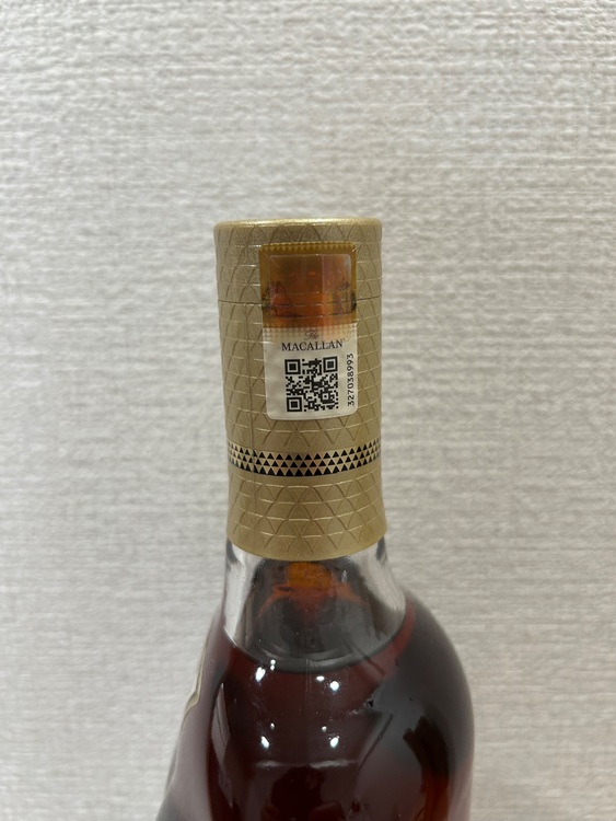 25年　2020年製造（お酒）の商品画像 - 査定依頼日：2025年9月8日 - 最高査定価格：130,000円