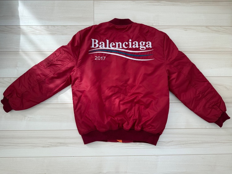 バレンシアガ  （ブランドバッグ）の商品画像 - 査定依頼日：2026年2月22日 - 最高査定価格：70,000円