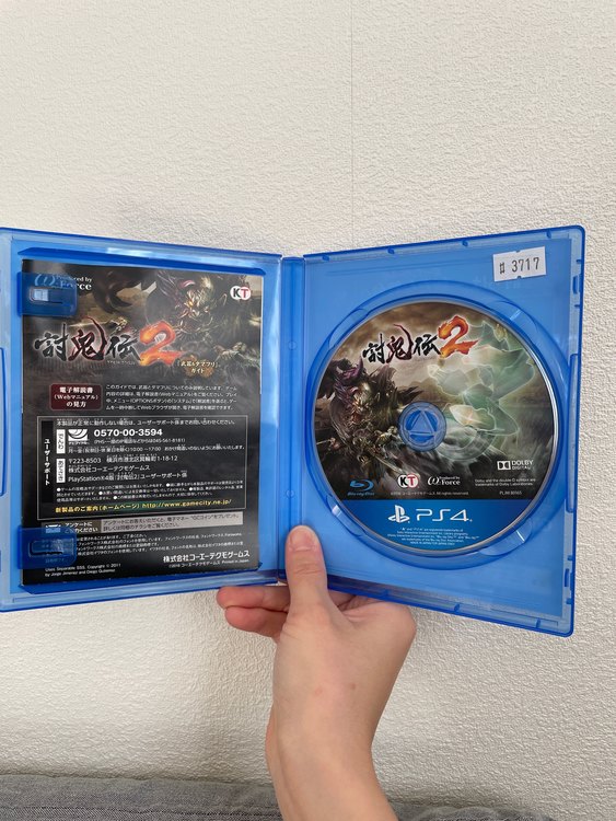 PS 4 討鬼伝2（ゲーム機本体・ゲームソフト）の商品画像 - 査定依頼日：2023年1月30日