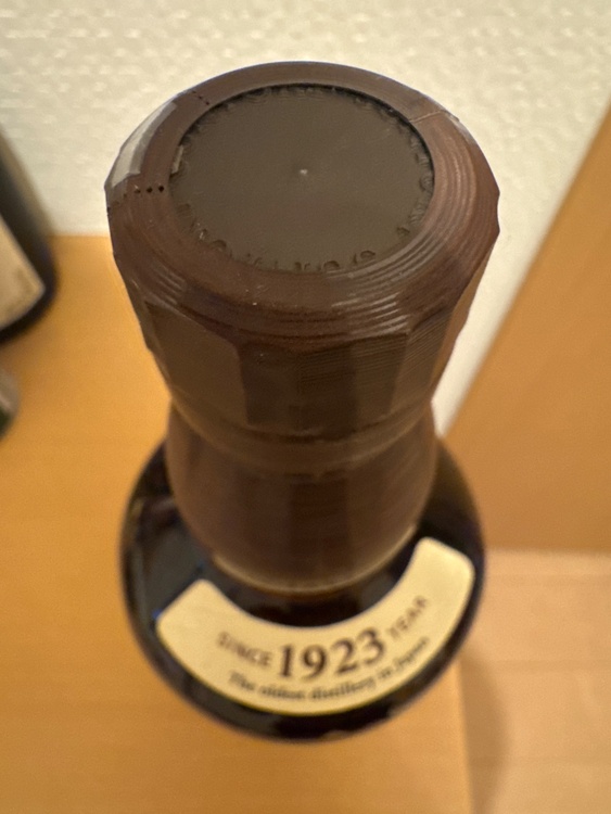 ウイスキー サントリー山崎 （お酒）の商品画像 - 査定依頼日：2026年3月30日 - 最高査定価格：9,500円