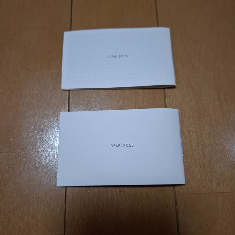 メンズローファー（古着・ファッション）の商品画像 - 査定依頼日：2025年10月18日 - 最高査定価格：20,000円