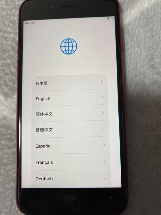 iPhone SE (第 3 世代) 64GB SIMフリー（スマホ）の商品画像 - 査定依頼日：2026年1月17日 - 最高査定価格：35,000円