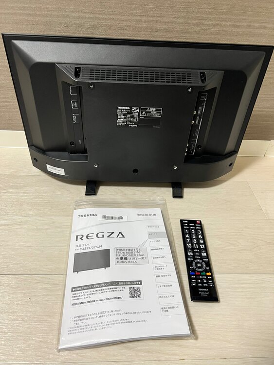 24S24　（家電）の商品画像 - 査定依頼日：2025年3月19日 - 最高査定価格：2,500円