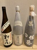 佐藤　黒（お酒）の商品画像 - 査定依頼日：2025年6月10日 - 最高査定価格：2,000円