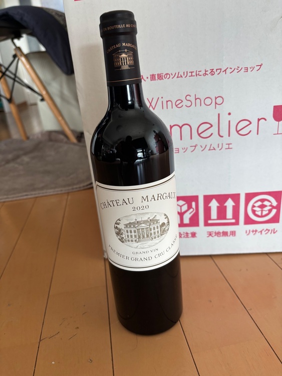 ワイン シャトーマルゴー （お酒）の商品画像 - 査定依頼日：2025年8月5日 - 最高査定価格：68,000円