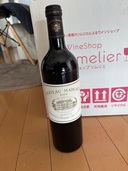 ワイン シャトーマルゴー （お酒）の商品画像 - 査定依頼日：2025年8月5日 - 最高査定価格：68,000円