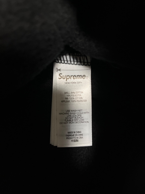 Supreme Satin Applique Hooded Sweatshirt（古着・ファッション）の商品画像 - 査定依頼日：2025年12月8日 - 最高査定価格：15,000円