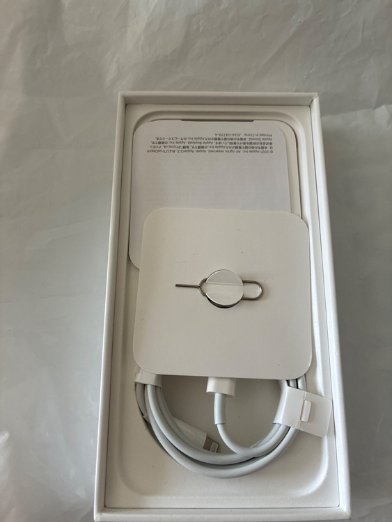 iPhone 12 128GB SIMフリー（スマホ）の商品画像 - 査定依頼日：2026年5月6日 - 最高査定価格：24,000円