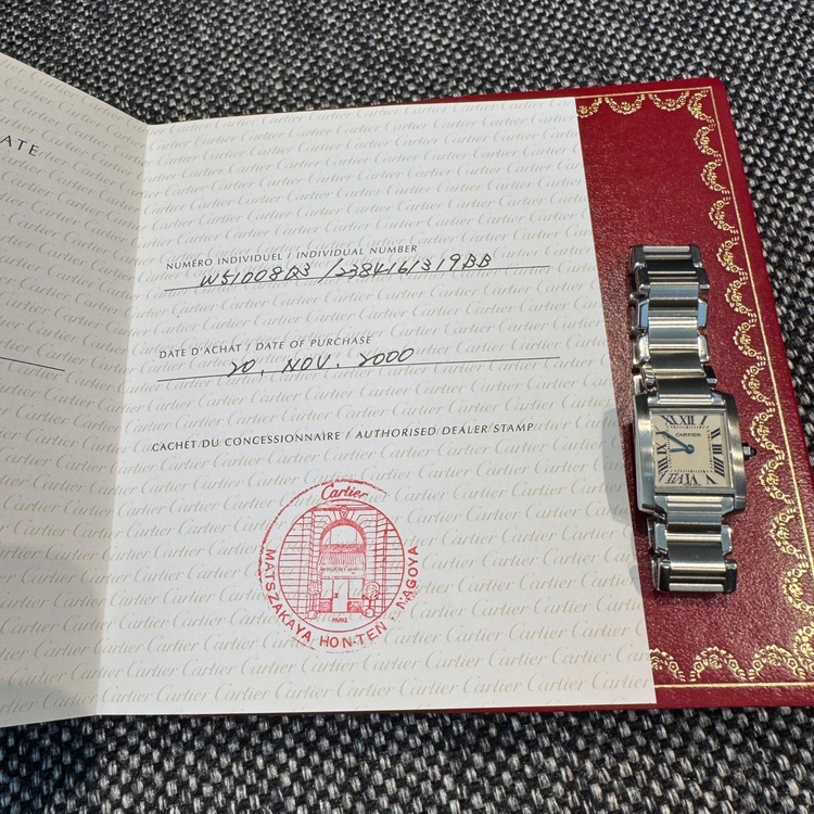 SS W51008Q3（高級時計）の商品画像 - 査定依頼日：2025年11月14日 - 最高査定価格：350,000円