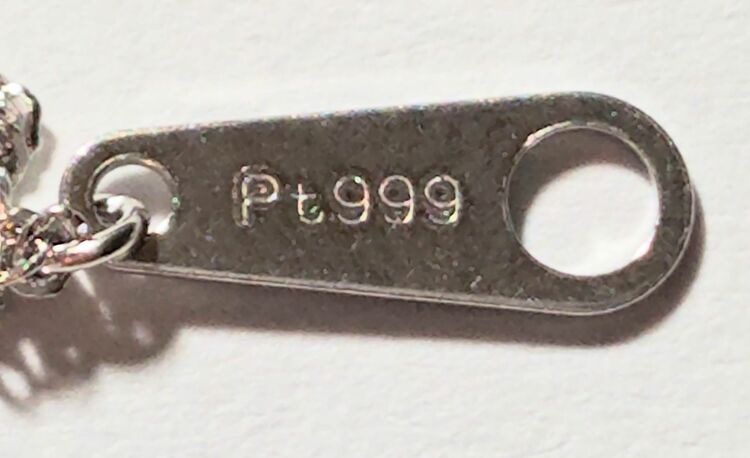 純プラチナ　Wスクリューブレスレット（金・貴金属）の商品画像 - 査定依頼日：2025年11月1日 - 最高査定価格：16,000円