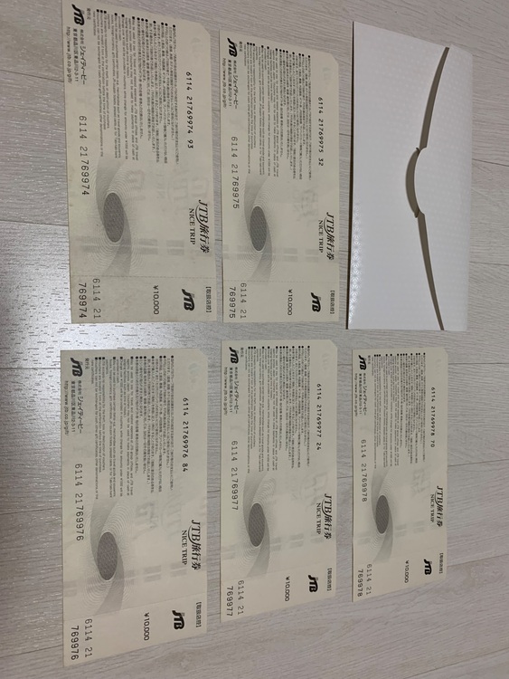 JTB旅行券（チケット・金券）の商品画像 - 査定依頼日：2025年6月16日 - 最高査定価格：40,000円