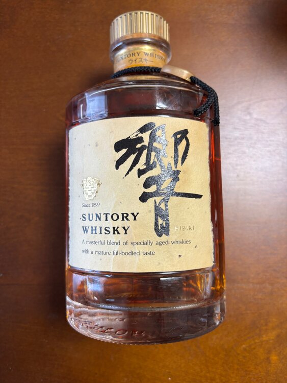 ウイスキー サントリー響 （お酒）の商品画像 - 査定依頼日：2025年4月6日 - 最高査定価格：28,000円