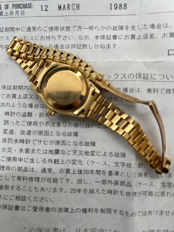 ロレックス デイトジャスト 6917（高級時計）の商品画像 - 査定依頼日：2026年1月13日 - 最高査定価格：1,720,000円