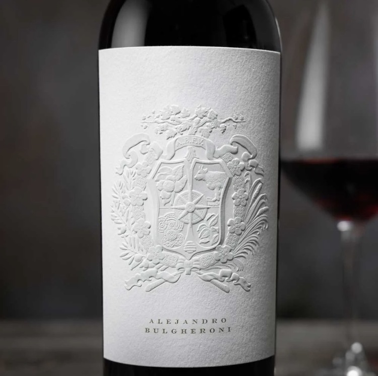 ワイン ワイン(その他) （お酒）の商品画像 - 査定依頼日：2026年2月1日 - 最高査定価格：19,000円