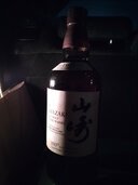 サントリー（お酒）の商品画像 - 査定依頼日：2026年3月17日 - 最高査定価格：10,500円