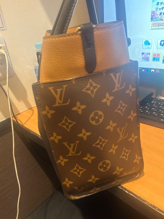 ルイヴィトン ルイヴィトン(その他) （ブランドバッグ）の商品画像 - 査定依頼日：2025年9月20日 - 最高査定価格：270,000円