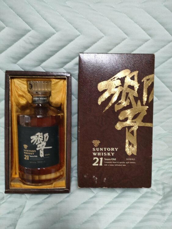 響21年（お酒）の商品画像 - 査定依頼日：2026年9月22日 - 最高査定価格：88,000円