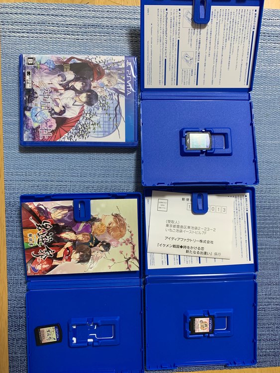 PSvitaソフト16点（ゲーム機本体・ゲームソフト）の商品画像 - 査定依頼日：2022年9月12日 - 最高査定価格：11,800円