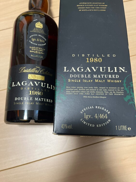 LAGAVULIN DISTILLERY（お酒）の商品画像 - 査定依頼日：2025年1月2日 - 最高査定価格：78,000円