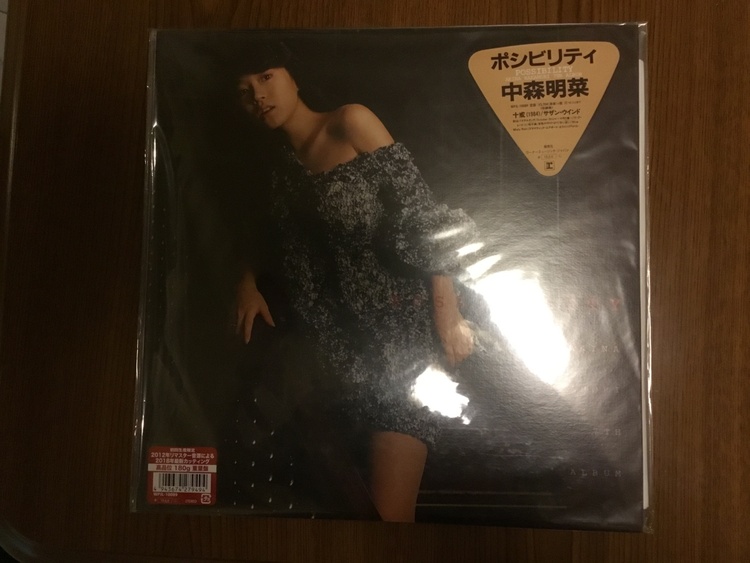 中森明菜（レコード）の商品画像 - 査定依頼日：2026年6月27日 - 最高査定価格：100円