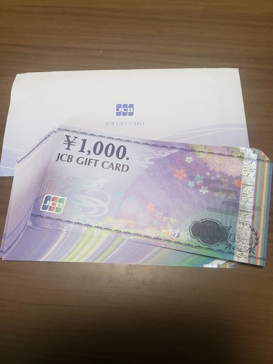 JCB（チケット・金券）の商品画像 - 査定依頼日：2026年7月9日 - 最高査定価格：42,000円