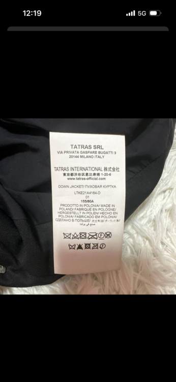 TATRAS varena（古着・ファッション）の商品画像 - 査定依頼日：2026年3月25日 - 最高査定価格：13,000円