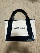 バレンシアガ（ブランドバッグ）の商品画像 - 査定依頼日：2026年9月15日 - 最高査定価格：70,000円