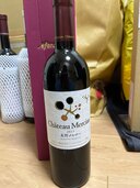 長野メルロー（お酒）の商品画像 - 査定依頼日：2023年11月23日 - 最高査定価格：1,500円