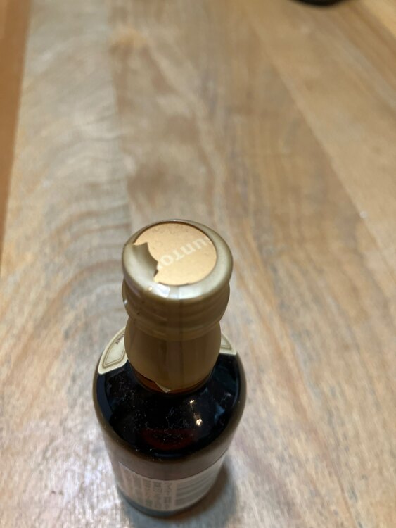 山崎12年　ミニボトル　50ml（お酒）の商品画像 - 査定依頼日：2025年5月30日 - 最高査定価格：1,100円