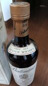 ウイスキー バランタイン（お酒）の商品画像 - 査定依頼日：2026年9月2日 - 最高査定価格：100,000円