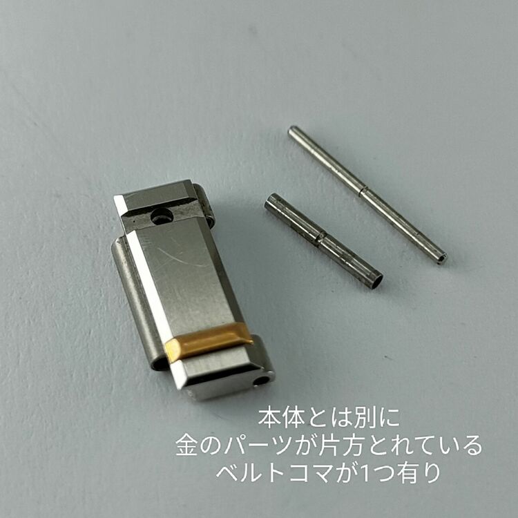 その他 その他 CORUM　9981021 V05（高級時計）の商品画像 - 査定依頼日：2025年12月1日 - 最高査定価格：80,000円