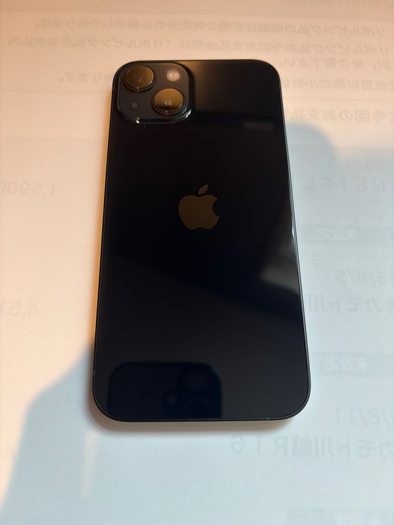 iPhone iPhone 13 128GB SIMフリー（スマホ）の商品画像 - 査定依頼日：2026年8月9日 - 最高査定価格：40,000円