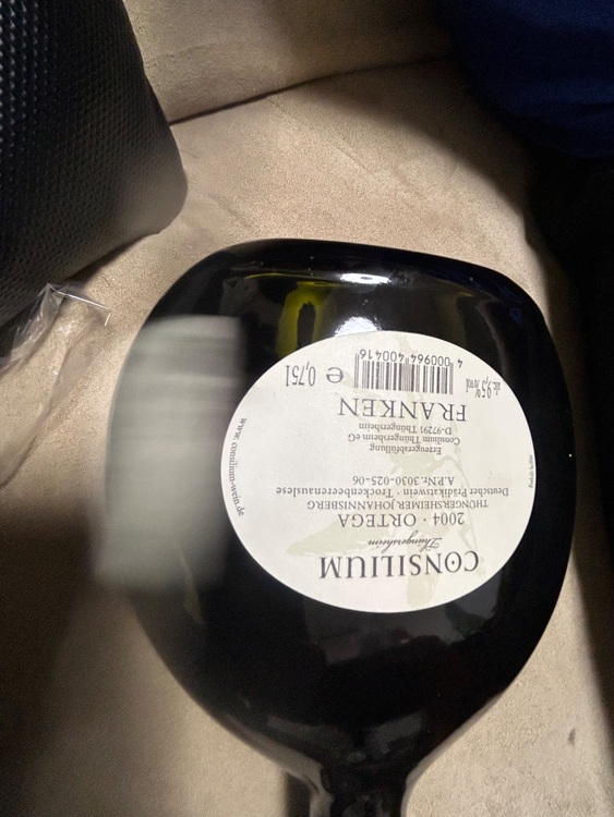 ワイン ワイン(その他) （お酒）の商品画像 - 査定依頼日：2025年9月27日 - 最高査定価格：100円