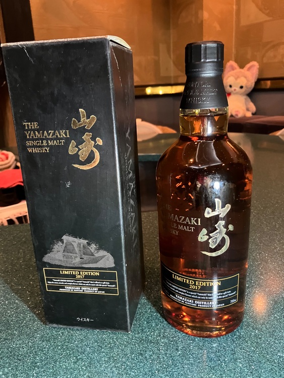 ウイスキー サントリー山崎 （お酒）の商品画像 - 査定依頼日：2025年7月28日 - 最高査定価格：40,000円