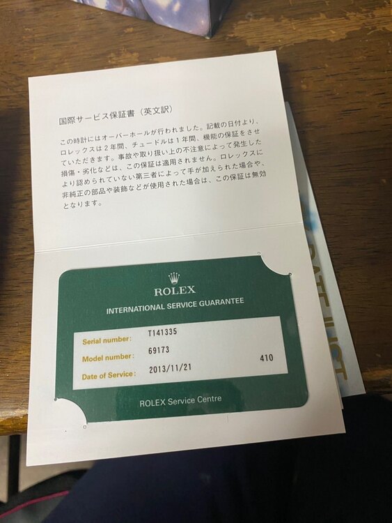 ロレックス デイトジャスト 6917（高級時計）の商品画像 - 査定依頼日：2025年2月15日 - 最高査定価格：680,000円