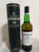 ラフロイグ15年（お酒）の商品画像 - 査定依頼日：2025年6月9日 - 最高査定価格：25,000円