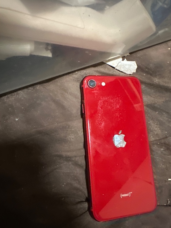 iPhone（スマホ）の商品画像 - 査定依頼日：2026年7月15日 - 最高査定価格：22,500円