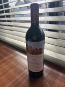 ワイン シャトームートンロートシルト （お酒）の商品画像 - 査定依頼日：2025年11月19日 - 最高査定価格：45,000円