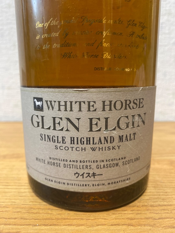 グレンエルギン  White Horse表記　750ml 43%（お酒）の商品画像 - 査定依頼日：2026年1月7日 - 最高査定価格：8,000円