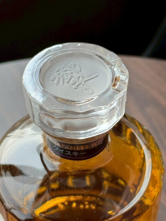 ウイスキー サントリー響 （お酒）の商品画像 - 査定依頼日：2025年4月27日 - 最高査定価格：20,400円