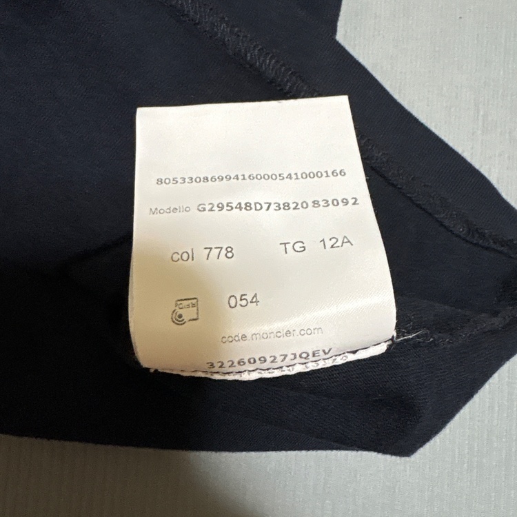ネイビー長袖ロンT（古着・ファッション）の商品画像 - 査定依頼日：2026年5月19日 - 最高査定価格：100,000円