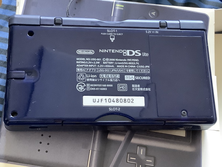 DSLITEエナメルネイビー（ゲーム機本体・ゲームソフト）の商品画像 - 査定依頼日：2022年6月7日 - 最高査定価格：1,000円
