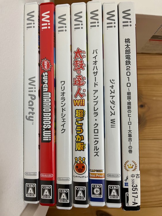 Wii本体 Wiiparty同梱版(シロ)（ゲーム機本体・ゲームソフト）の商品画像 - 査定依頼日：2023年1月18日 - 最高査定価格：5,000円