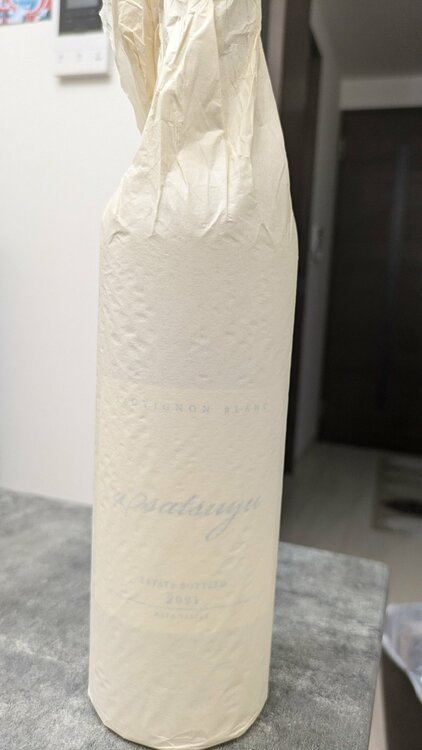朝露（お酒）の商品画像 - 査定依頼日：2026年9月4日 - 最高査定価格：14,000円
