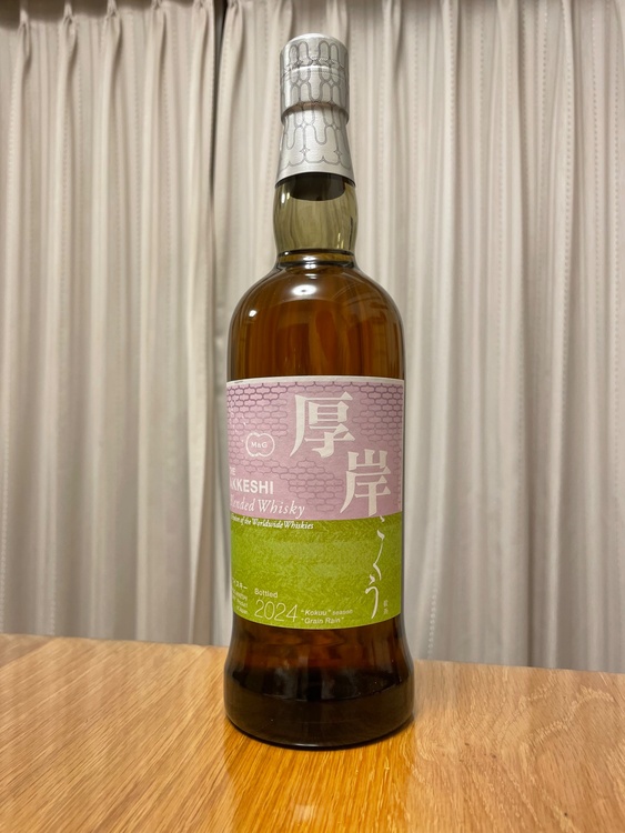 厚岸　穀雨（お酒）の商品画像 - 査定依頼日：2026年2月23日 - 最高査定価格：12,500円