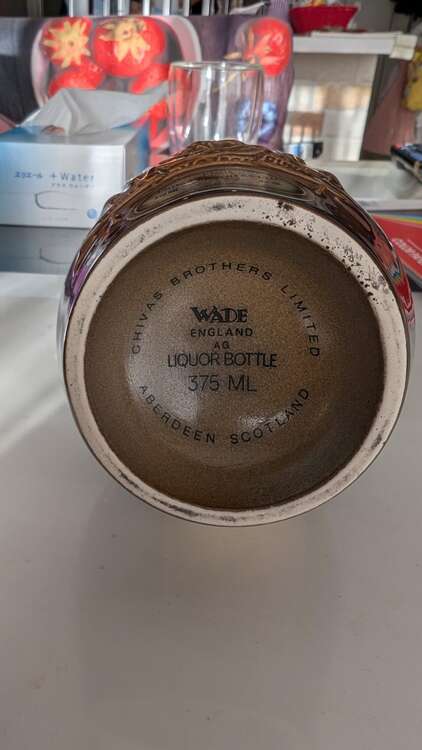 ウイスキー シーバスリーガル （お酒）の商品画像 - 査定依頼日：2025年2月19日 - 最高査定価格：4,000円