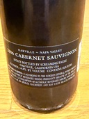 1970（お酒）の商品画像 - 査定依頼日：2025年10月12日 - 最高査定価格：35,000円