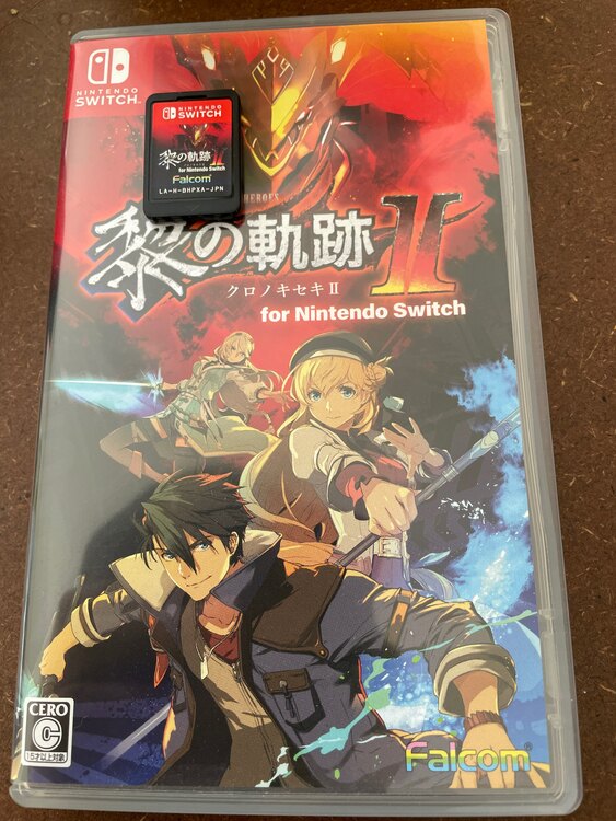黎の軌跡2（ゲーム機本体・ゲームソフト）の商品画像 - 査定依頼日：2025年5月7日 - 最高査定価格：2,100円