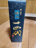 日本酒 十四代 （お酒）の商品画像 - 査定依頼日：2025年6月24日 - 最高査定価格：22,000円