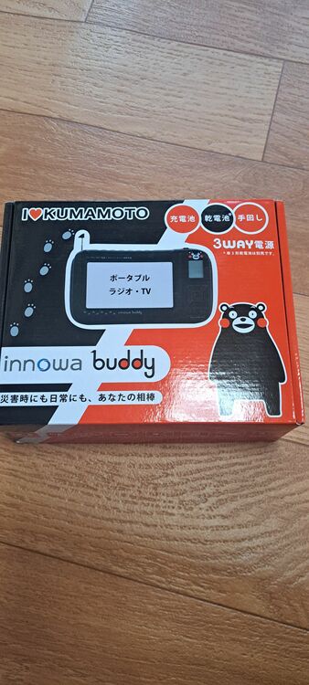 innowa buddy（オーディオ・スピーカー）の商品画像 - 査定依頼日：2025年10月13日 - 最高査定価格：3,500円